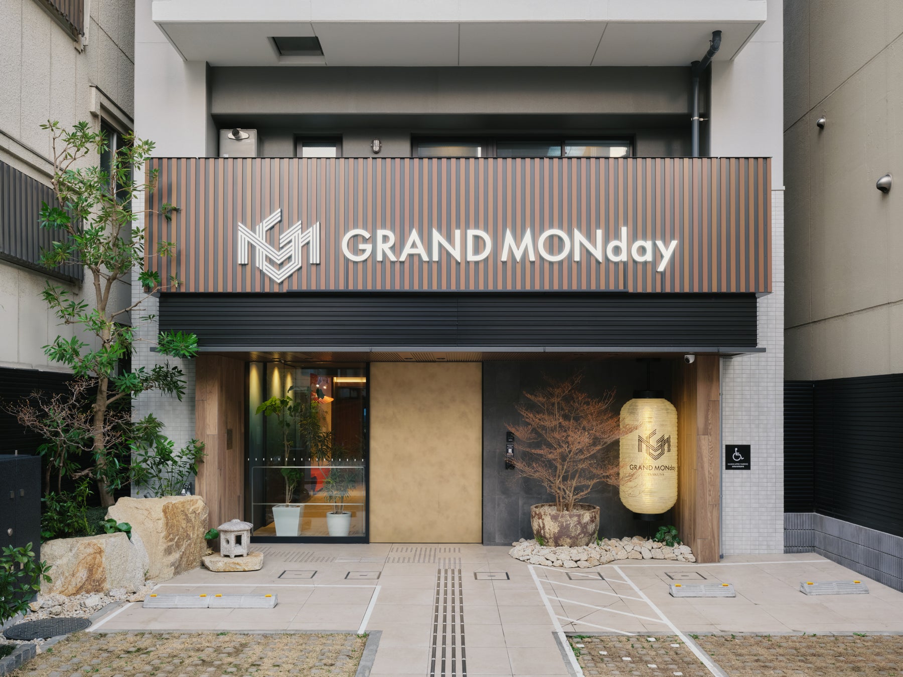 【hotel MONday Group】　「GRAND MONday 浅草」2026年4月1日 リブランドオープン。グループ最上位ブランド2号店へ