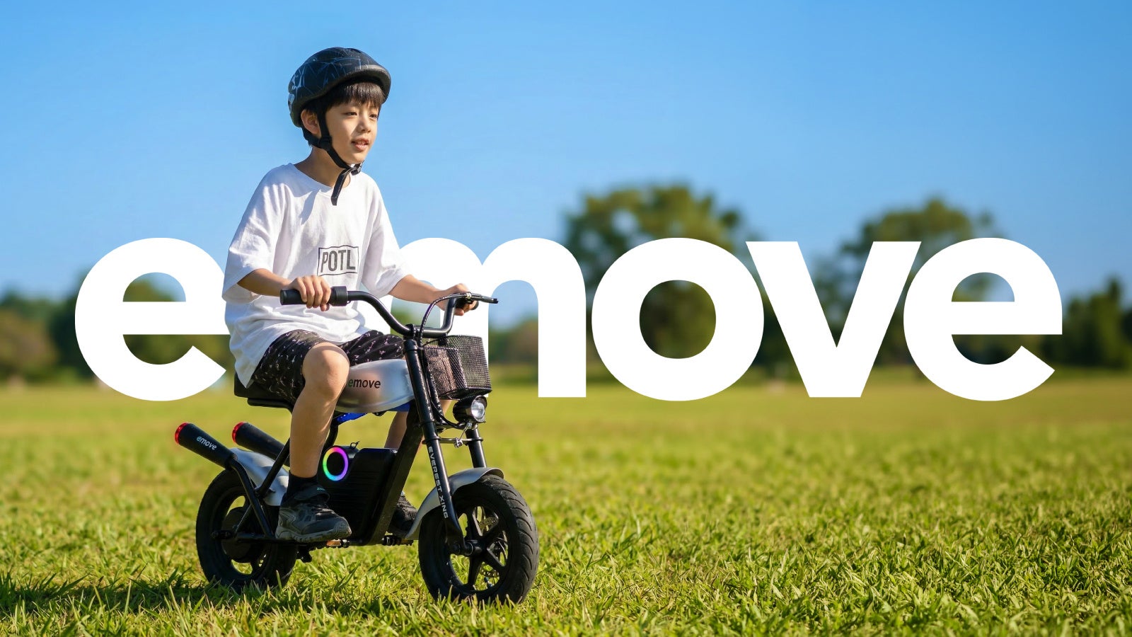 子供から大人まで楽しめる電動バイク「e-move（イームーブ）」、新たにカラーバリエーションが増え再登場。2026年4月1日（水）から税込55,000円で販売開始