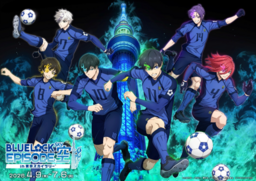 TOKYO SKYTREE to Host First Collaboration with “BLUE LOCK” from April 9 to July 6, 2026