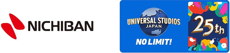ニチバンとユニバーサル・スタジオ・ジャパン　　コーポレート・マーケティング・パートナーシップ契約を締結