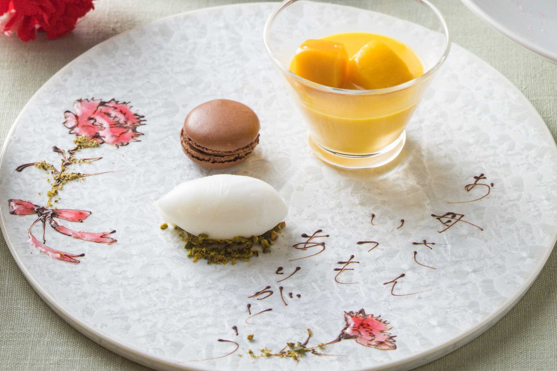 「いつもありがとう」みなとみらいで美食を囲む家族の記念日　横浜ベイホテル東急「母の日・父の日」特別プランが登場！