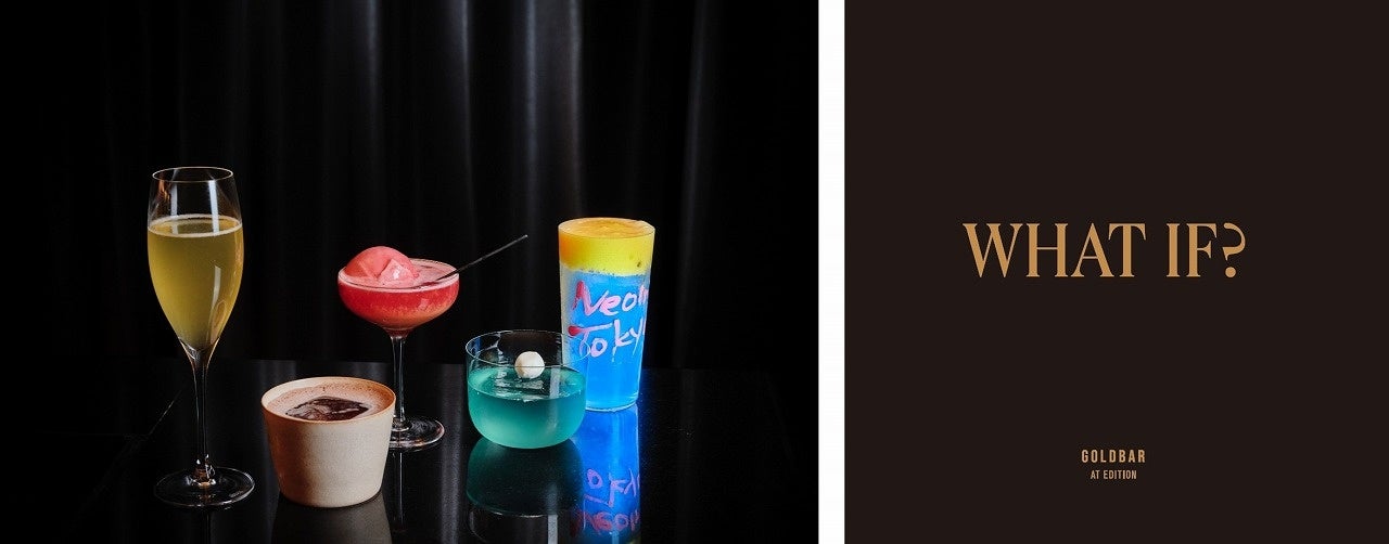 【第１０回】『ガーデンネックレス横浜２０２６』横浜の春が本番　横浜でチューリップが見頃へ　里山ガーデンの大花壇に１５０品種２０万本、週末は花イベントも充実