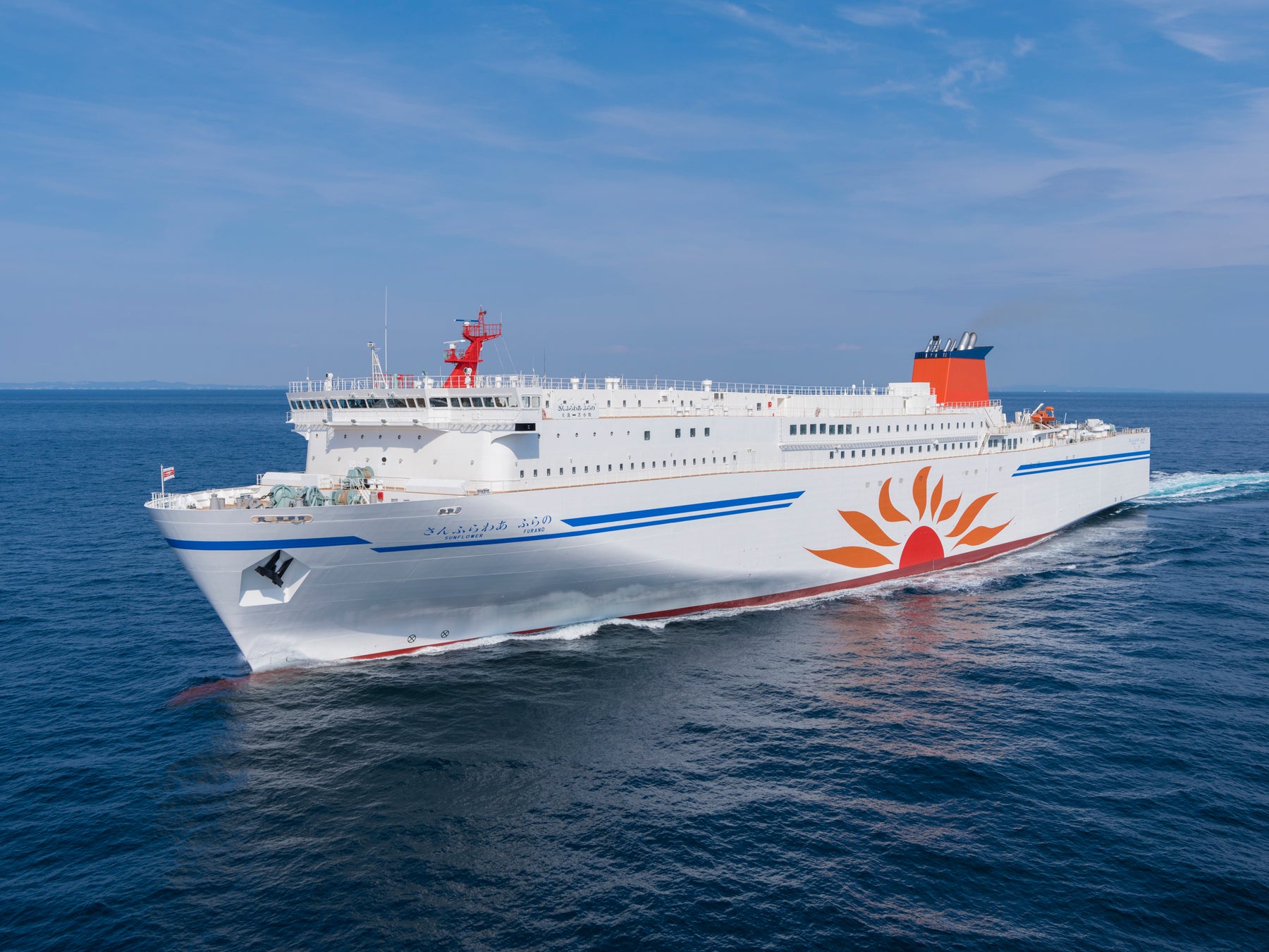 「インターネット予約限定　さんふらわあ初夏割」を実施します！