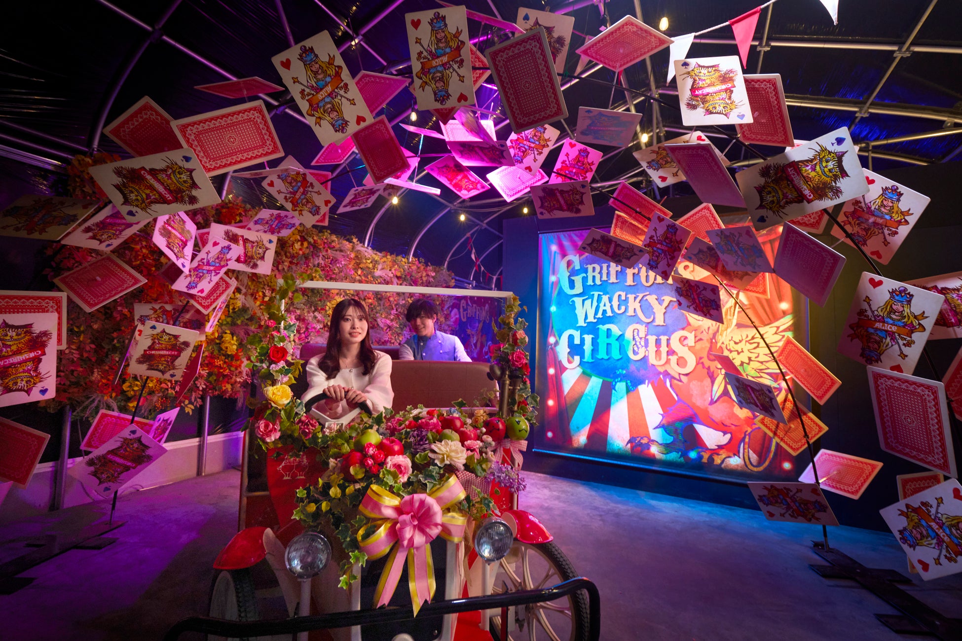 京成バラ園初となる アトラクションスポンサーが決定