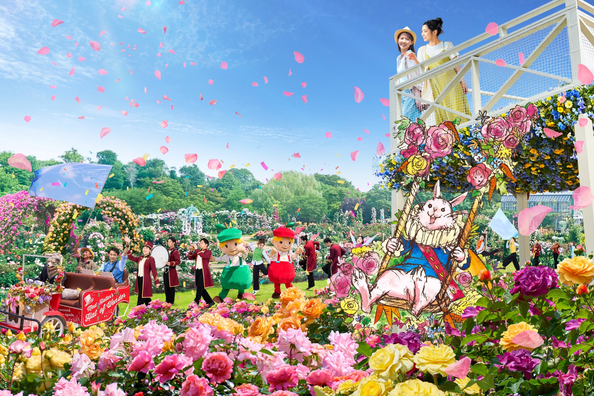 関東最大級のバラのテーマパーク1年で最もバラが咲き誇る　「トップ オブ ピーク」到来春イベント『パレット オブ カーニバル』開催