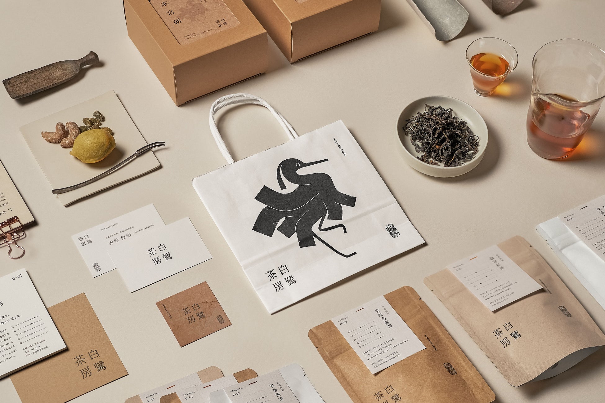 【満員御礼】鎌倉時代から続く伝統的娯楽「茶歌舞伎」というの新体験ができる新スポットが姫路にオープン！茶師六段がプロデュースする「利き茶」ゲーム。