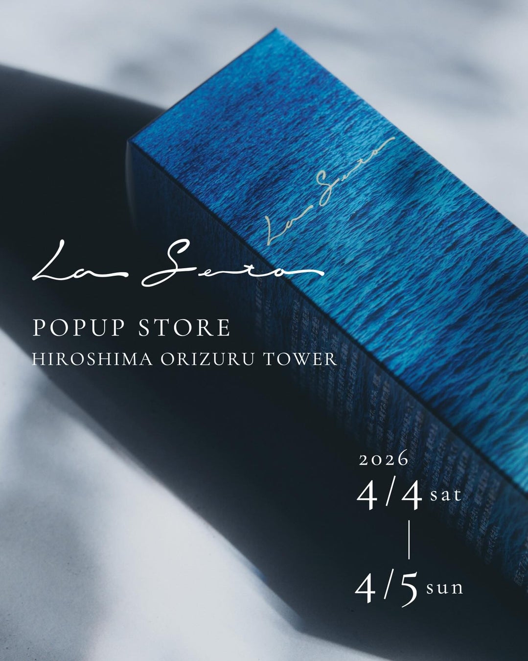 【ホテルメトロポリタン】華やかに彩る、大人のカジュアル「Anniversary Plan」