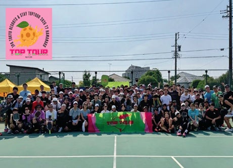 東急リゾートタウン浜名湖にてピックルボールトップツアー「JPA TOKYU RESORTS & STAYS TOP TOUR 2026 T7 HAMANAKO」を開催