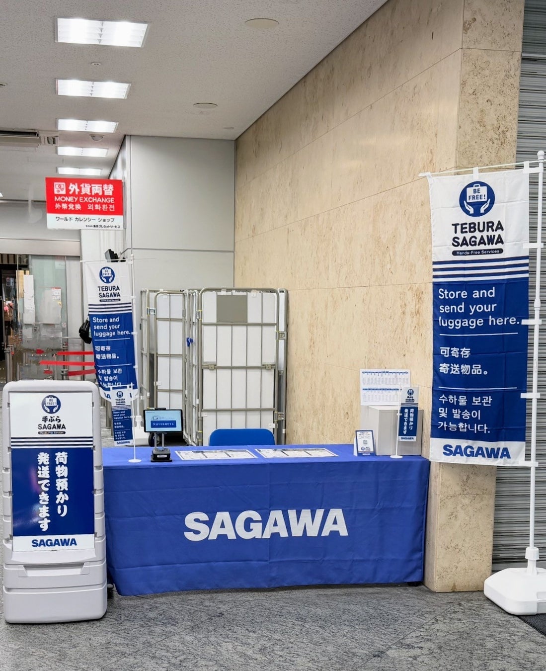 【浅草ビューホテル・浅草ビューホテル アネックス 六区】三社祭を嗜む、粋な大人の遊び体験イベント。スペシャリストが魅せる5つの世界観。