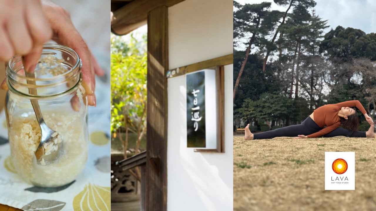 LAVAトップインストラクター×別府温泉「七日一巡り」が贈る、心と身体を芯から温める「腸ぽかぽかリトリート」をゴールデンウィークに開催決定