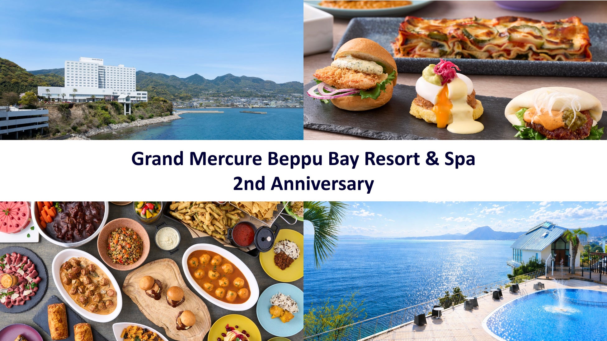 抱きしめたくなるサイズ感!「チョコがけいちごぬいぐるみ」がエブリデイオリジナル景品として登場