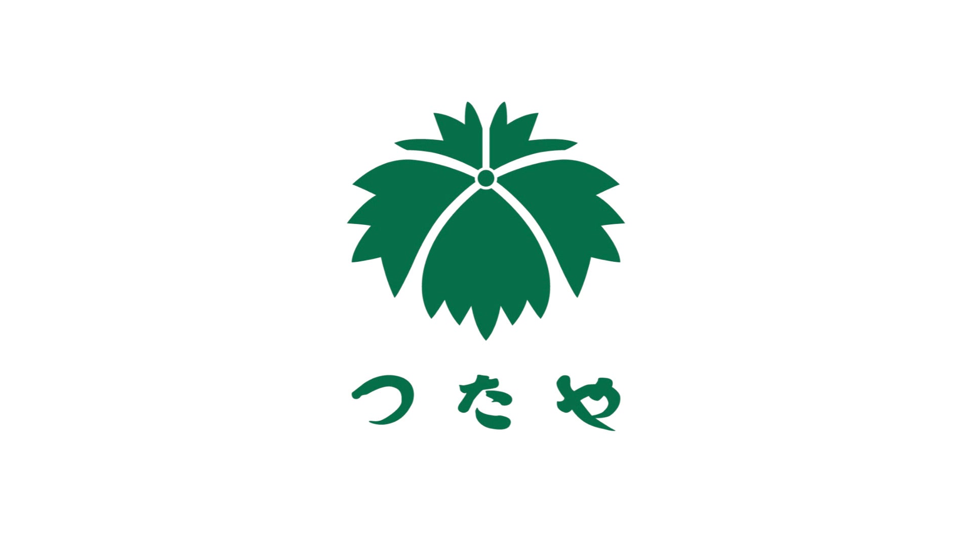 熱海の新たな観光拠点『旧つたや』グランドオープン