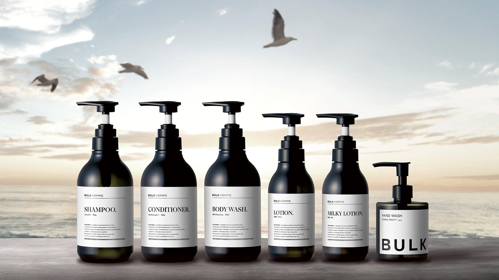 日本フレスコボール協会（JFBA）、6月13-14日に『JBG®F千葉2026 RYOGEISYAフレスコボールチャンピオンシップ-EAST-』を千葉市いなげの浜で開催することを発表。