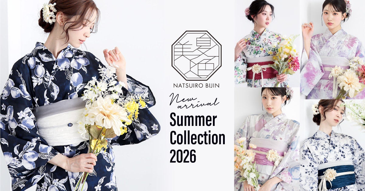 すすきのの夜景と共に、フレンチブッフェで「自分だけのフルコース」を。SAPPORO STREAM HOTELにて、開業後初となるGWディナーブッフェを4日間限定開催！