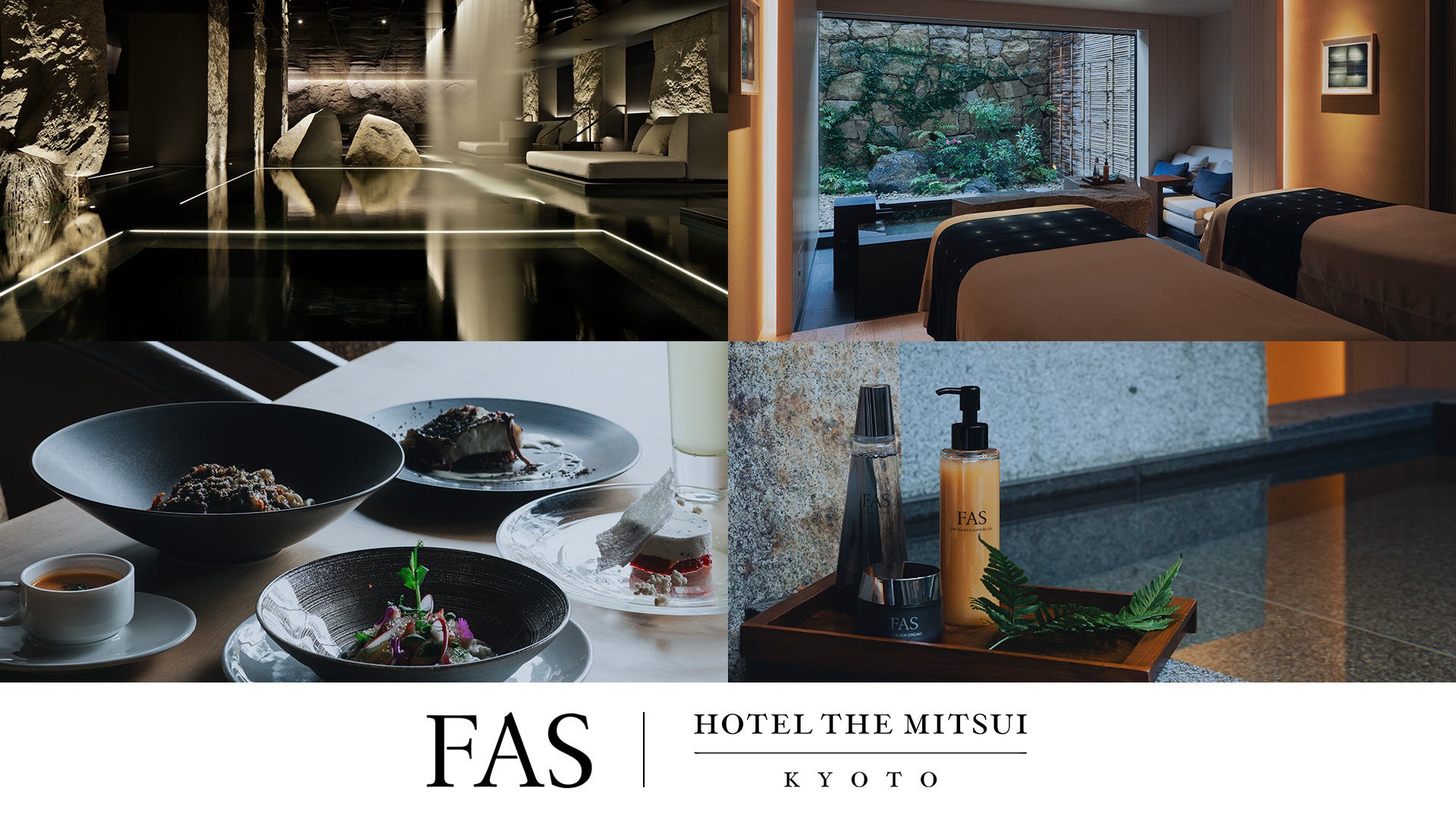 【発酵エイジングケア*¹ブランド「FAS」 × HOTEL THE MITSUI KYOTO】SPAとお食事がセットになった「Precious Escape（プレシャス・エスケープ）」を期間限定で提供