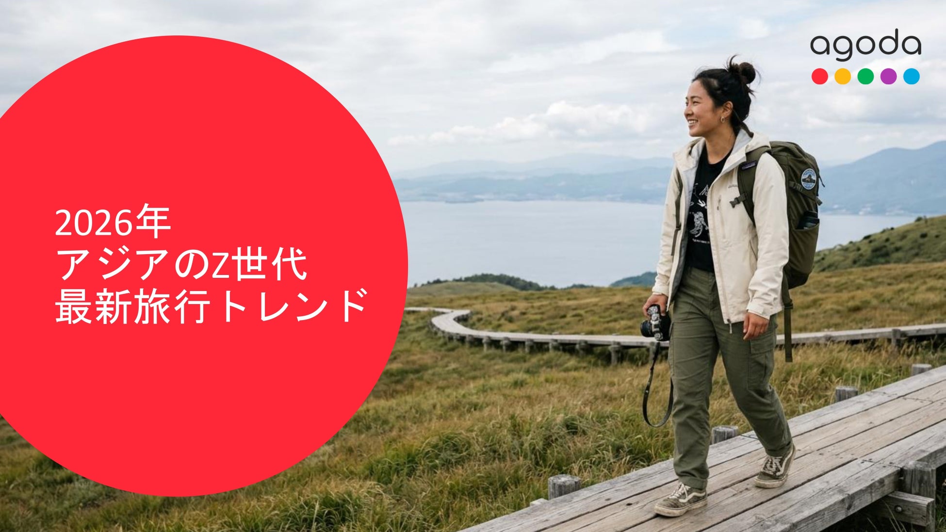 入手困難な「あの芳醇な味わい」が再びロッテ「YOIYO 酒ガナッシュ＜黒龍酒造＞貴醸酒」CRAFT SAKE WEEK会場限定・数量限定での特別販売が決定！