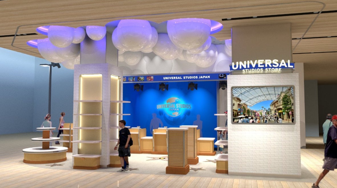 UNIVERSAL STUDIOS JAPAN　パークの「ワクワクドキドキ」を世界へ関西国際空港　国際線新商業エリアにマーチャンダイズ・ストアが登場！