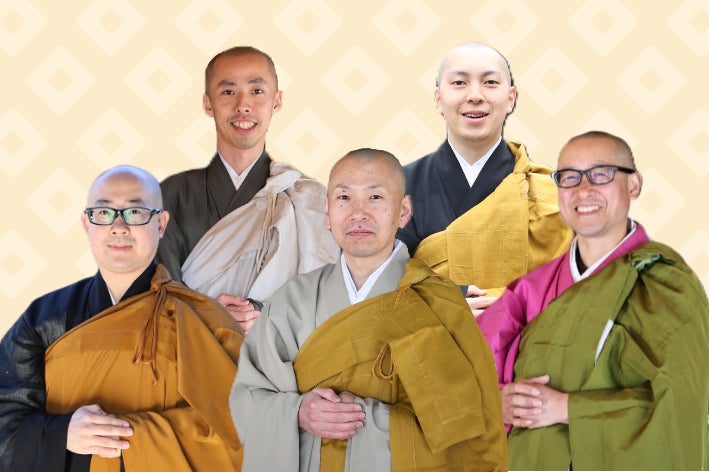 埼玉県物産観光協会 秩父札所午歳総開帳記念ツアー『若手僧侶と巡る秩父巡礼 ～12年に一度の総開帳へ。神社も寺も巡る、はじめてでも安心の巡礼体験。～』申込受付中！