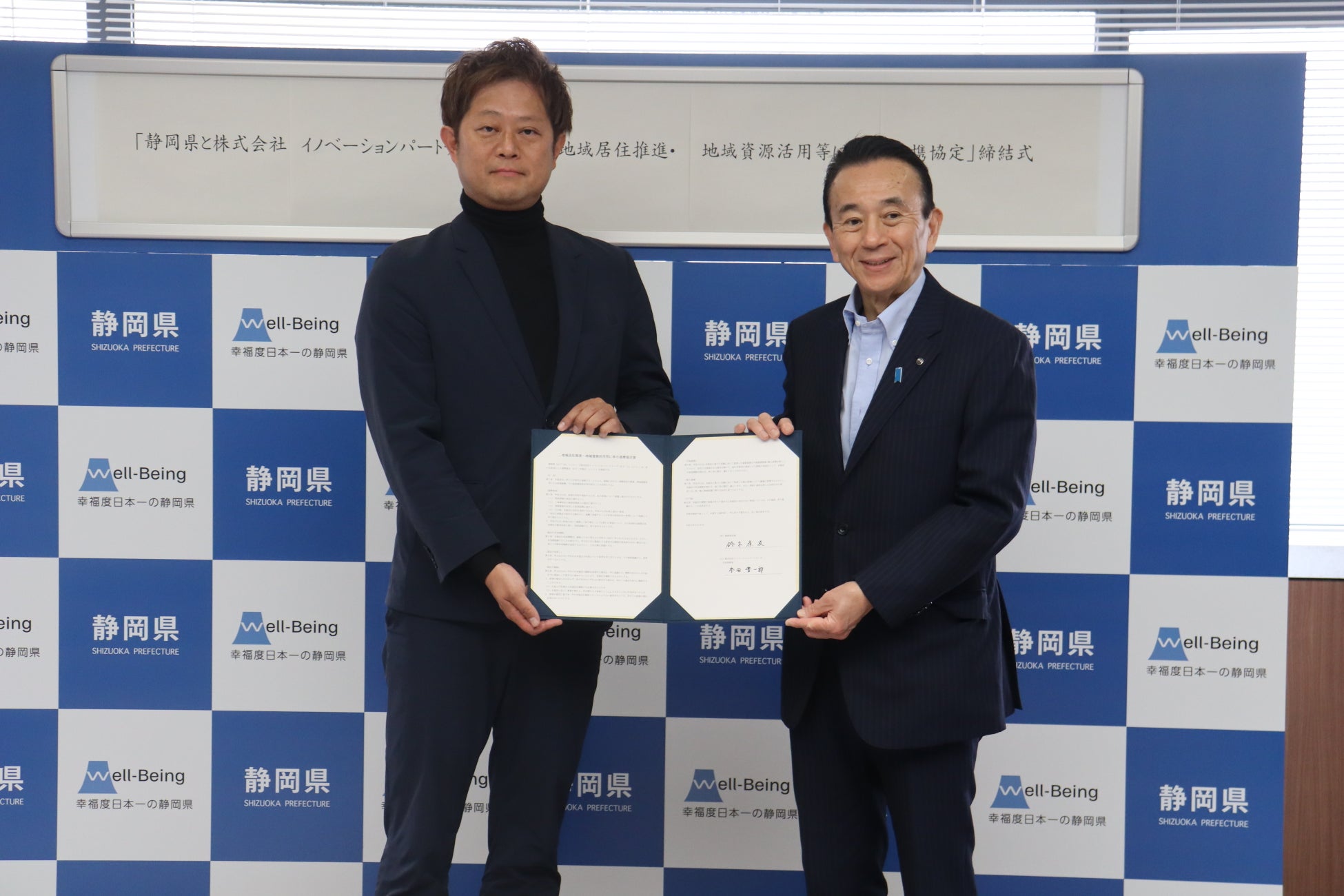 【NEW OPEN】京都・烏丸で親しまれる「炭炉まん」がリンクス梅田に4月27日(月)大阪初出店!