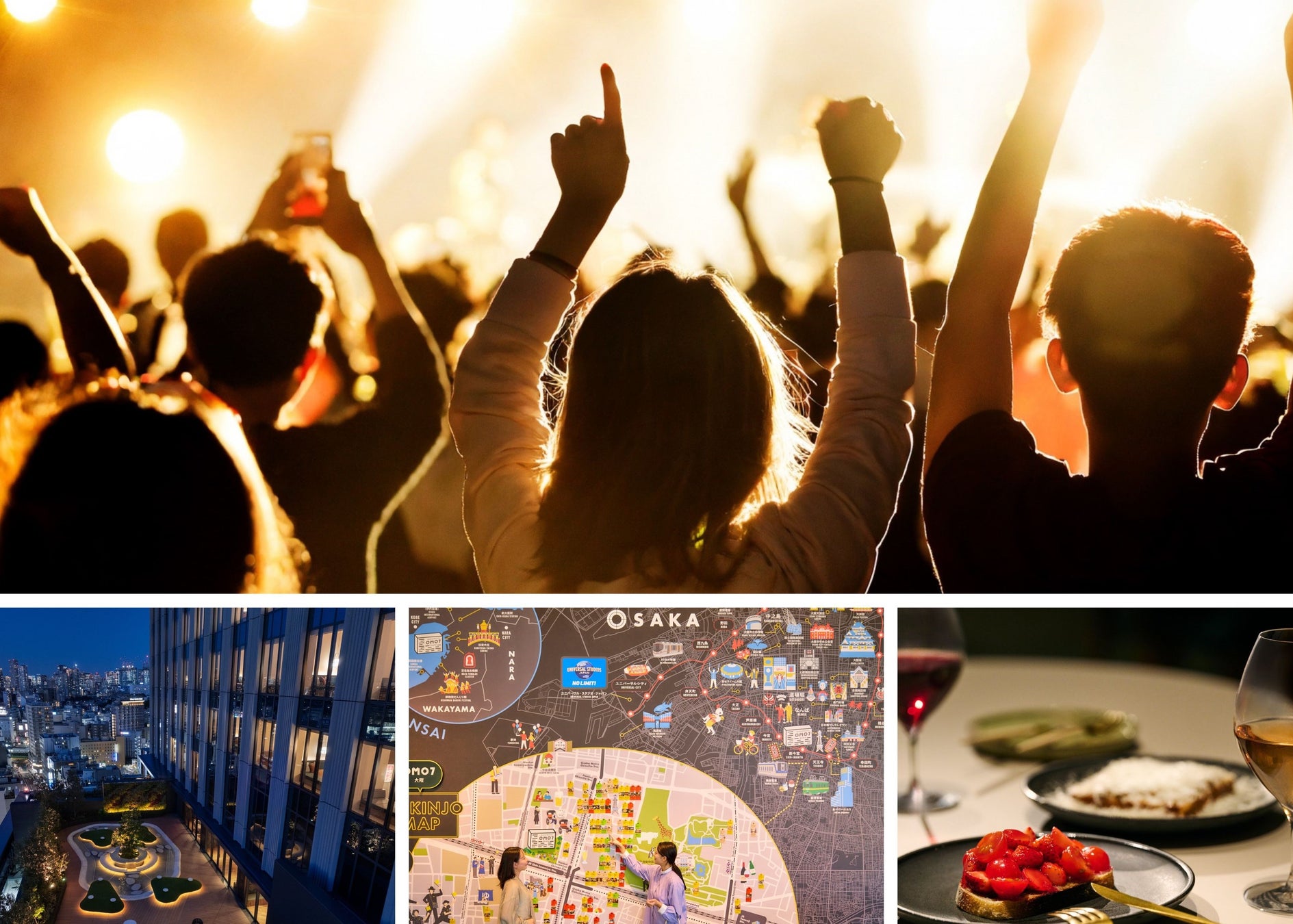 「推し活」の熱狂を街の思い出に。OMO（おも） by 星野リゾートが、ライブツーリズムを『最高の参戦体験』へアップデート