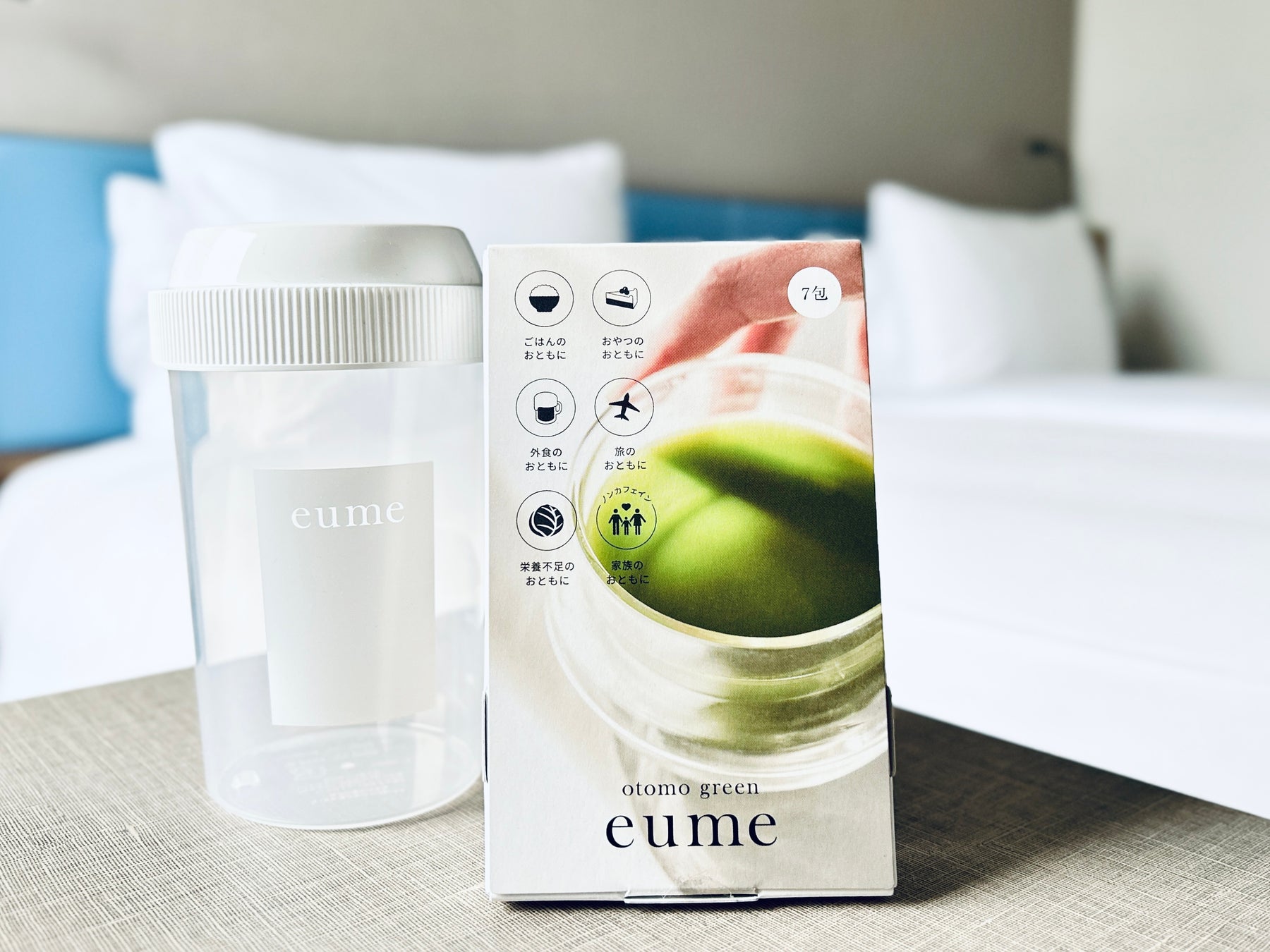 【ホリデイ・イン エクスプレス大阪シティセンター御堂筋】セルフケアブランド「eume」コラボレーション宿泊プラン4月10日（金）より、期間限定販売スタート