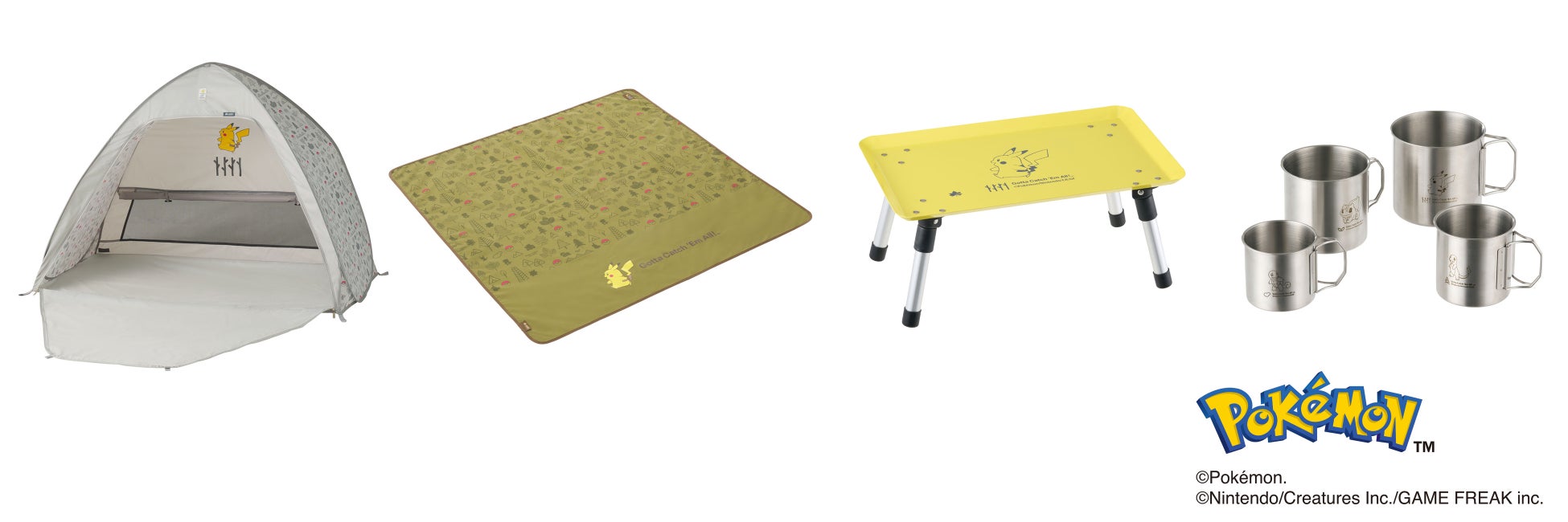 ポケモンデザインのロゴスアイテムが登場！ピクニックやデイキャンプで活躍するアイテム4種 一般販売開始！