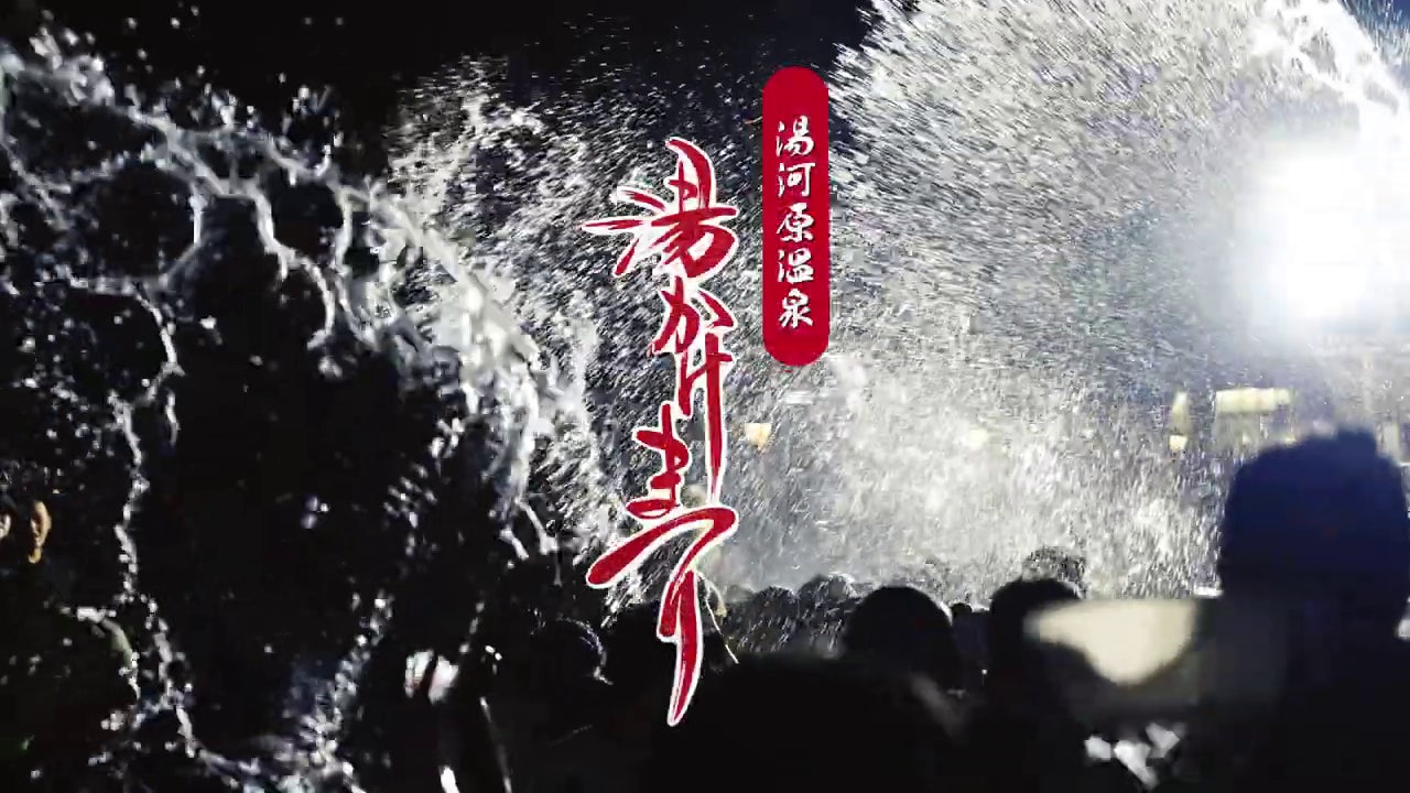 山陽新幹線「グリーン車」車内販売期間限定で『山陽新幹線沿線フェア』を開催します