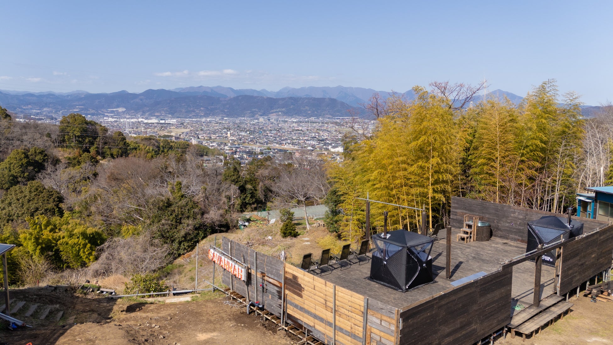 “天空のサウナ”サバンナ箱根、ブランド強化へ – MIC FIELDとLANDROOTSが業務提携