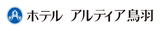 ホテルアルティア鳥羽 8月1日「鳥羽オーシャンリゾート」へリブランド オールインクルーシブホテルへ進化