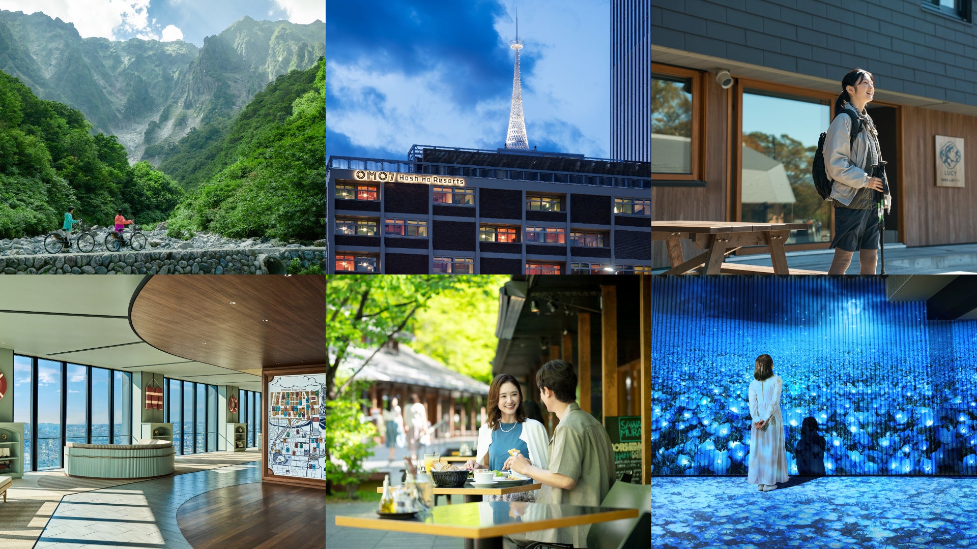 GREEN×EXPO 2027 　TSP太陽が独自開発した木造モジュールユニット（仮称）のパースを初公開