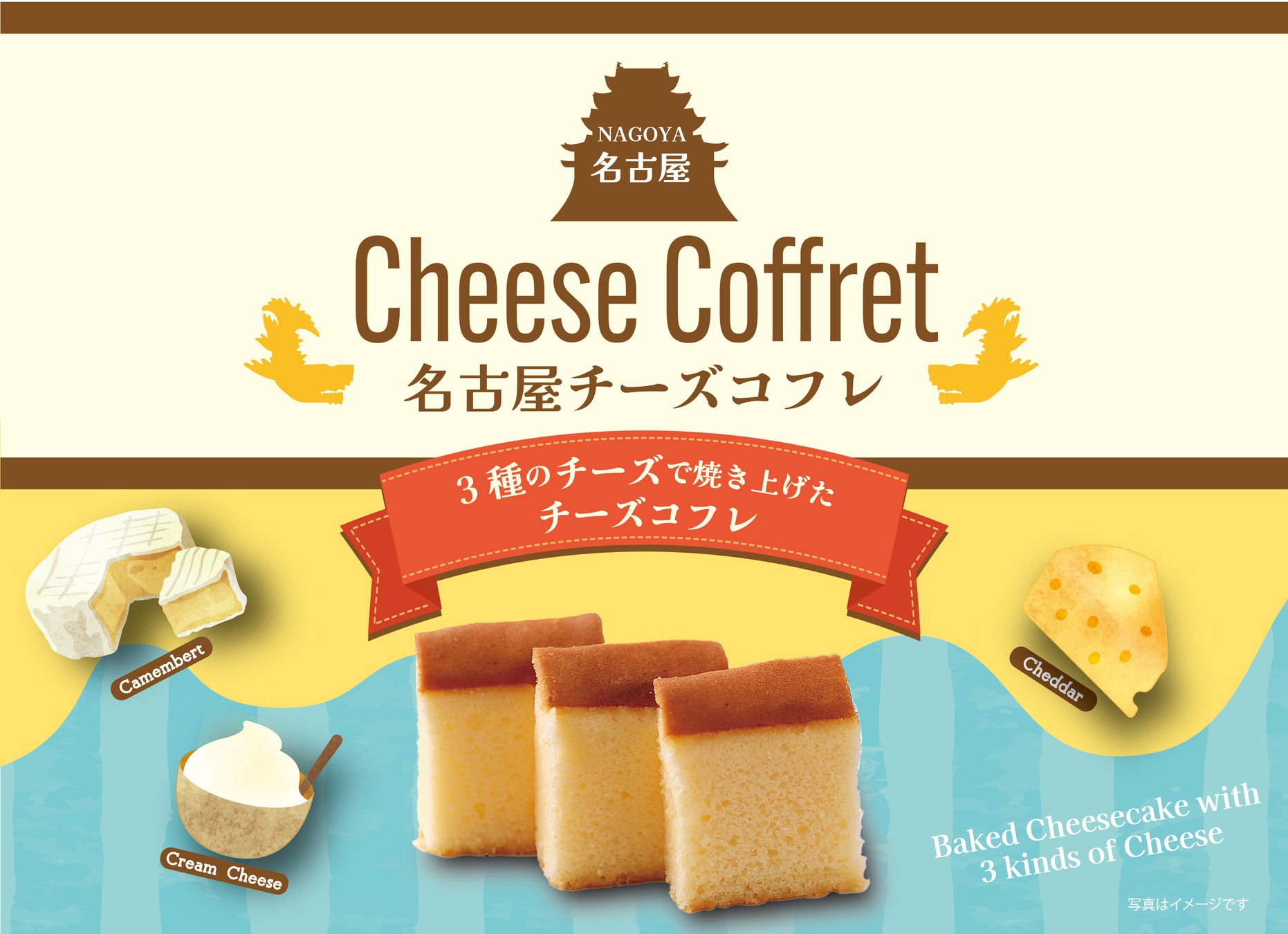 タングラム斑尾の家族で高原を楽しむ季節到来　4 月 25 日(土)からグリーンシーズンがスタート