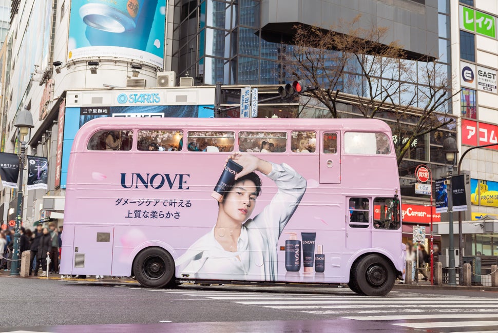 【イベントレポート】約300人が体験！五感で楽しむ“移動型POP-UP”期間限定イベント「SAKURA Moving POP-UP」を開催