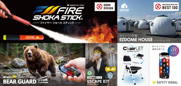 旬のたけのこを自分で掘って、食べて、遊べる! 春限定「たけのこハント」開催