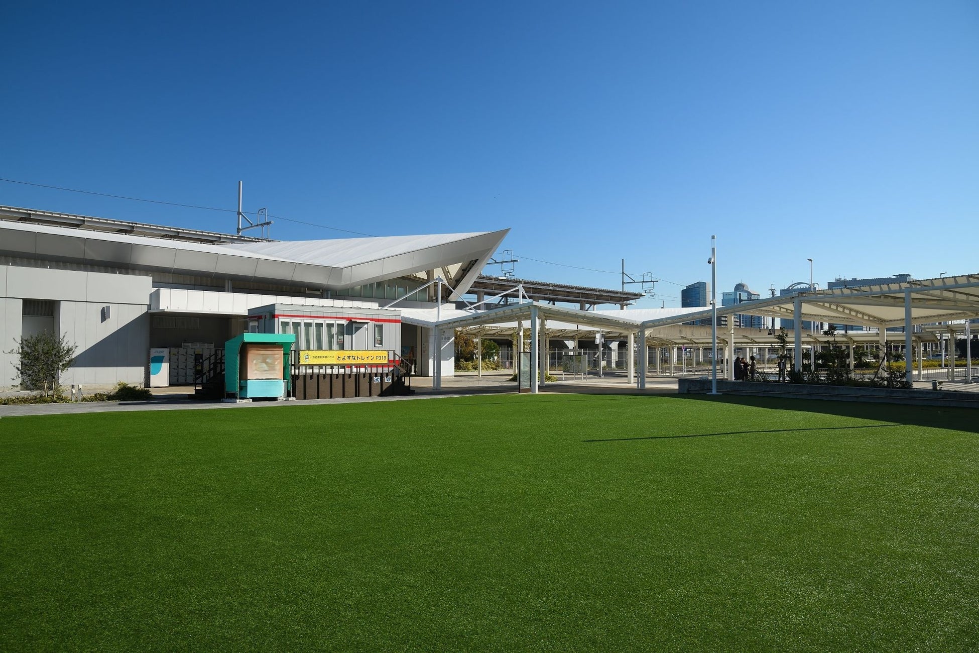 JR京葉線 幕張豊砂駅でお子さま向け遊具の「改札窓口販売」と「無料貸出」を実施します！