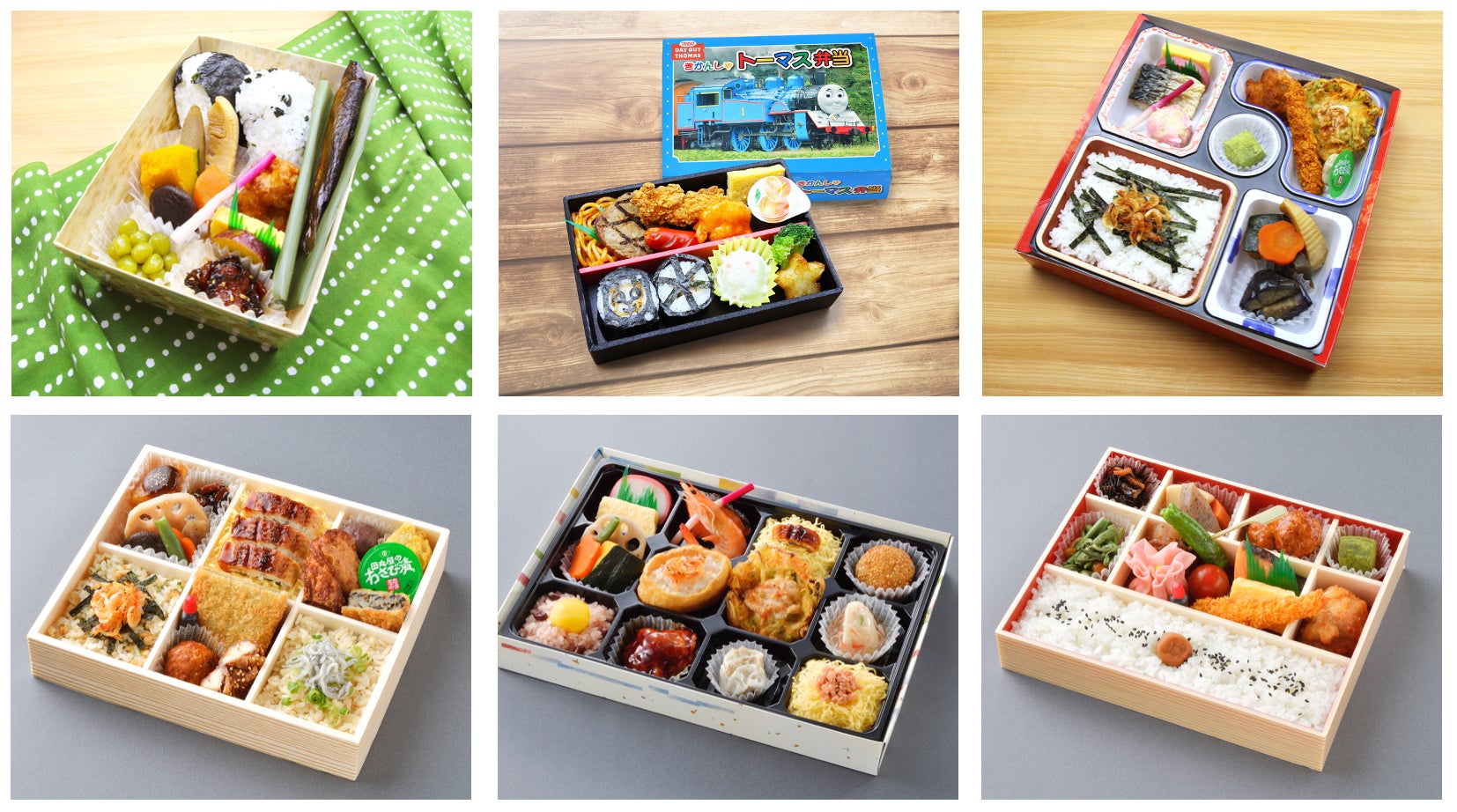 アソビュー、大井川鐵道・天神屋と連携し、弁当の事前予約サービスを開始。DXを通じて観光地の「フードロス削減」と「持続可能な運営」を支援