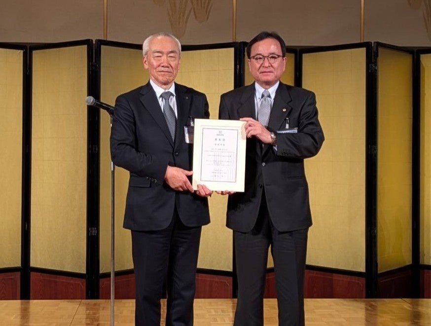 【5度目の挑戦で悲願の最優秀賞】SHIROYAMA HOTEL kagoshimaが「日本ホテル協会 会長表彰」の頂点へ。4年連続の優秀賞を糧に、地域共生型SDGsが結実