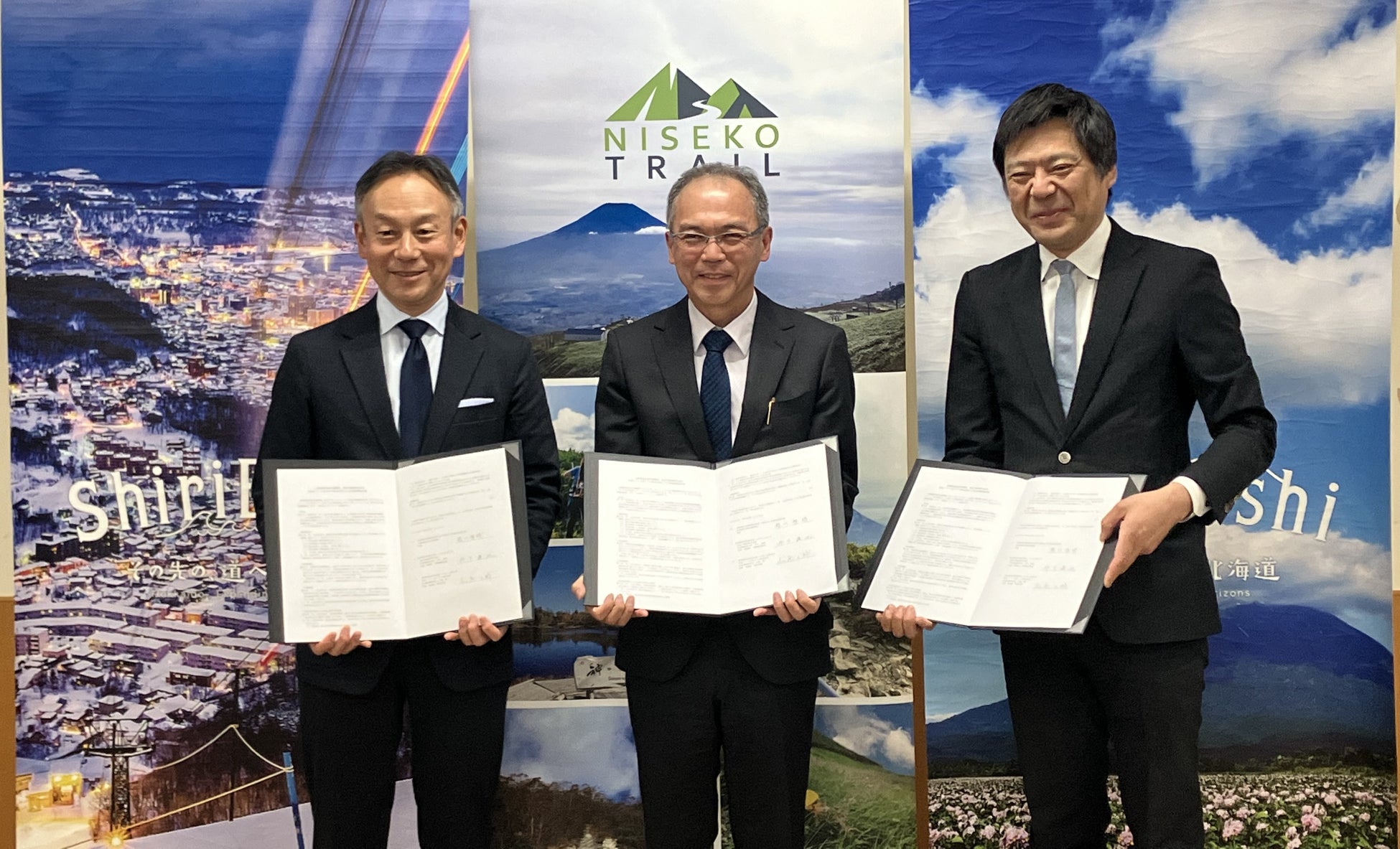 後志地域の地域振興及びリゾート活性化に向けた包括連携協定の締結について