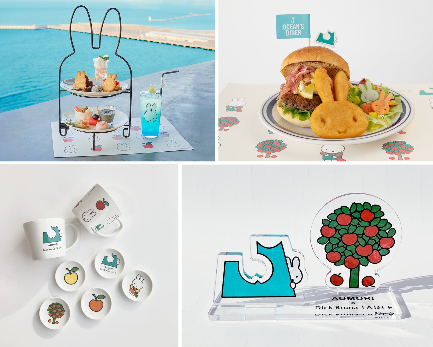 ミッフィーがデザインされた「AOMORI×Dick Bruna TABLE」限定グッズ・コラボメニュー情報を公開。ここだけの体験とグッズで、旅の思い出がよりあざやかに！