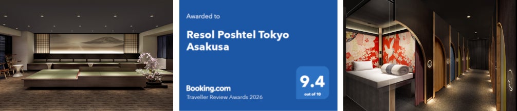 キャビン型宿泊施設「リソルポシュテル東京浅草」Booking.com「Traveller Review Awards 2026」を受賞