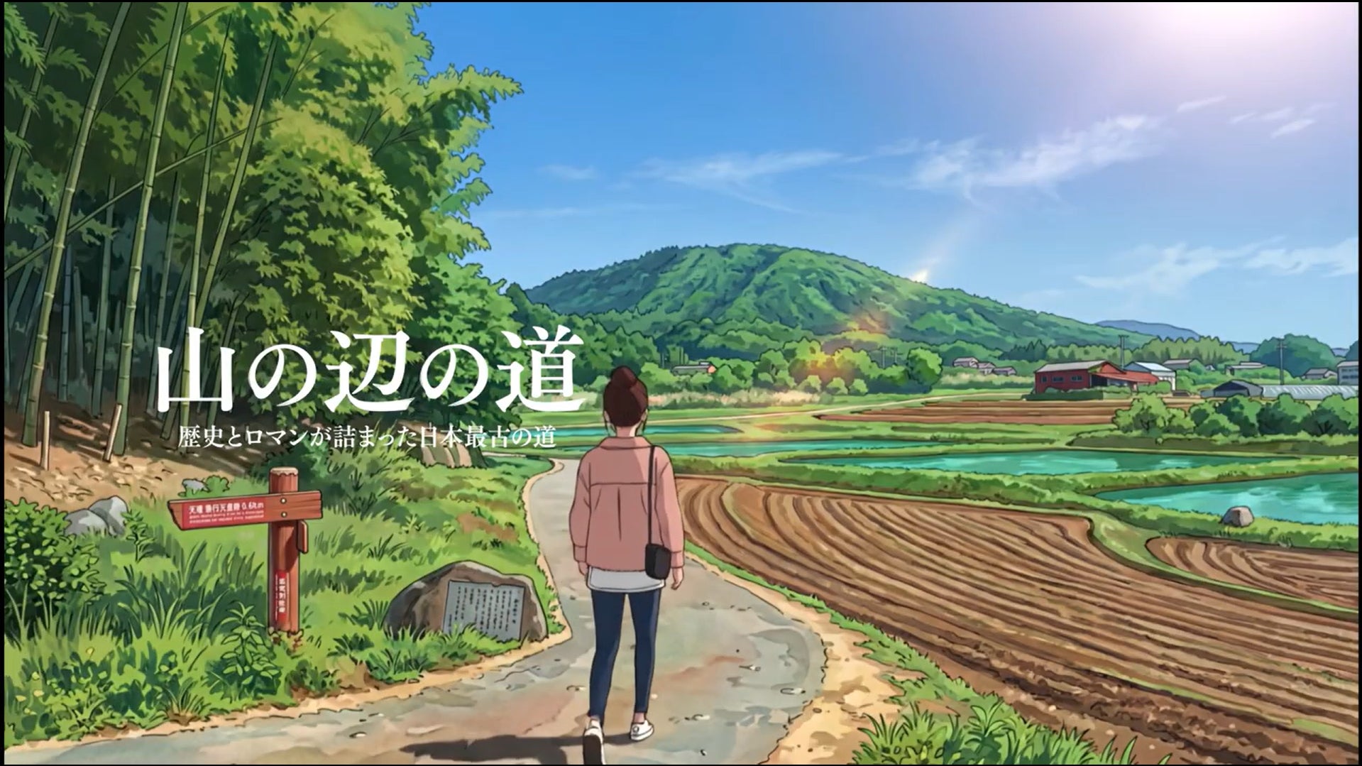 奈良県と協働し、生成AIを活用した「県内周遊促進」を目的とする観光プロモーション動画を制作