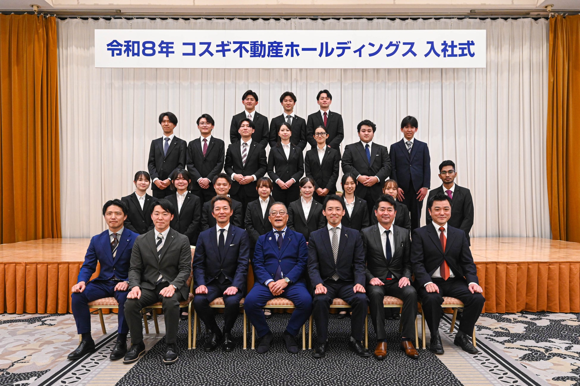 コスギ不動産ホールディングスグループ　入社式を開催（熊本県熊本市）