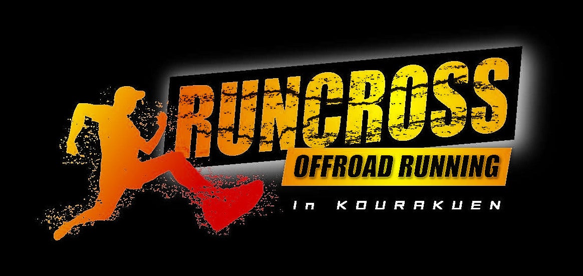 全日本モトクロスコースを自らの脚で駆け抜ける新感覚ランニングレース「RUNCROSS（ランクロス）」開催