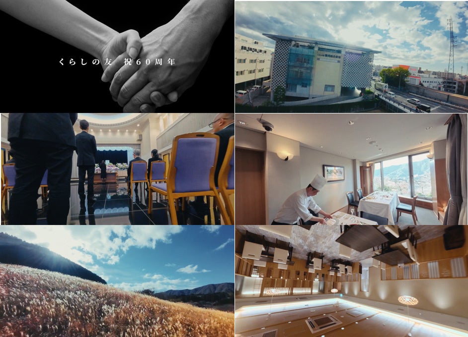 【第2弾】万博愛のかけらを集めた都市型フェス「麦食音祭GW」