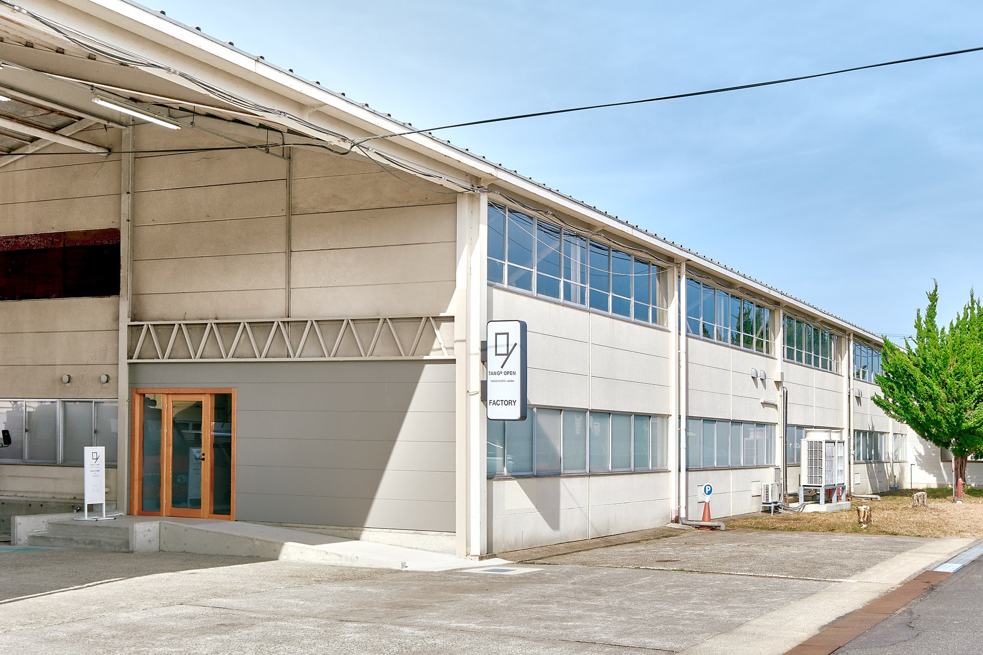 【インターコンチネンタル横浜Pier 8】レストラン＆バー「Larboard」のテラスにて、4月24日（金）よりドッグフレンドリーサービスを開始