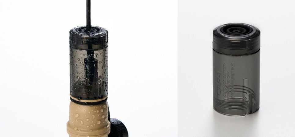 ⾬や水しぶきがかかる状況でも安⼼して充電！ケーブルを挿したままでもIPX4に対応するNESTOUTアウトドアバッテリー専用 充電防水キャップを新発売