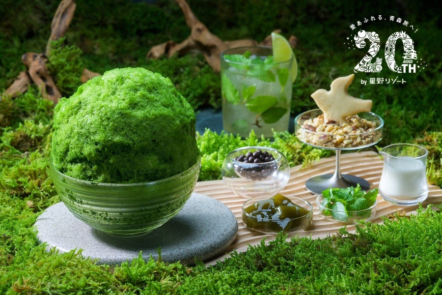 【お得な4日間！】神奈川県横浜市の「魚民 市が尾東口駅前店」で、4日間限定“半額”セールを実施！