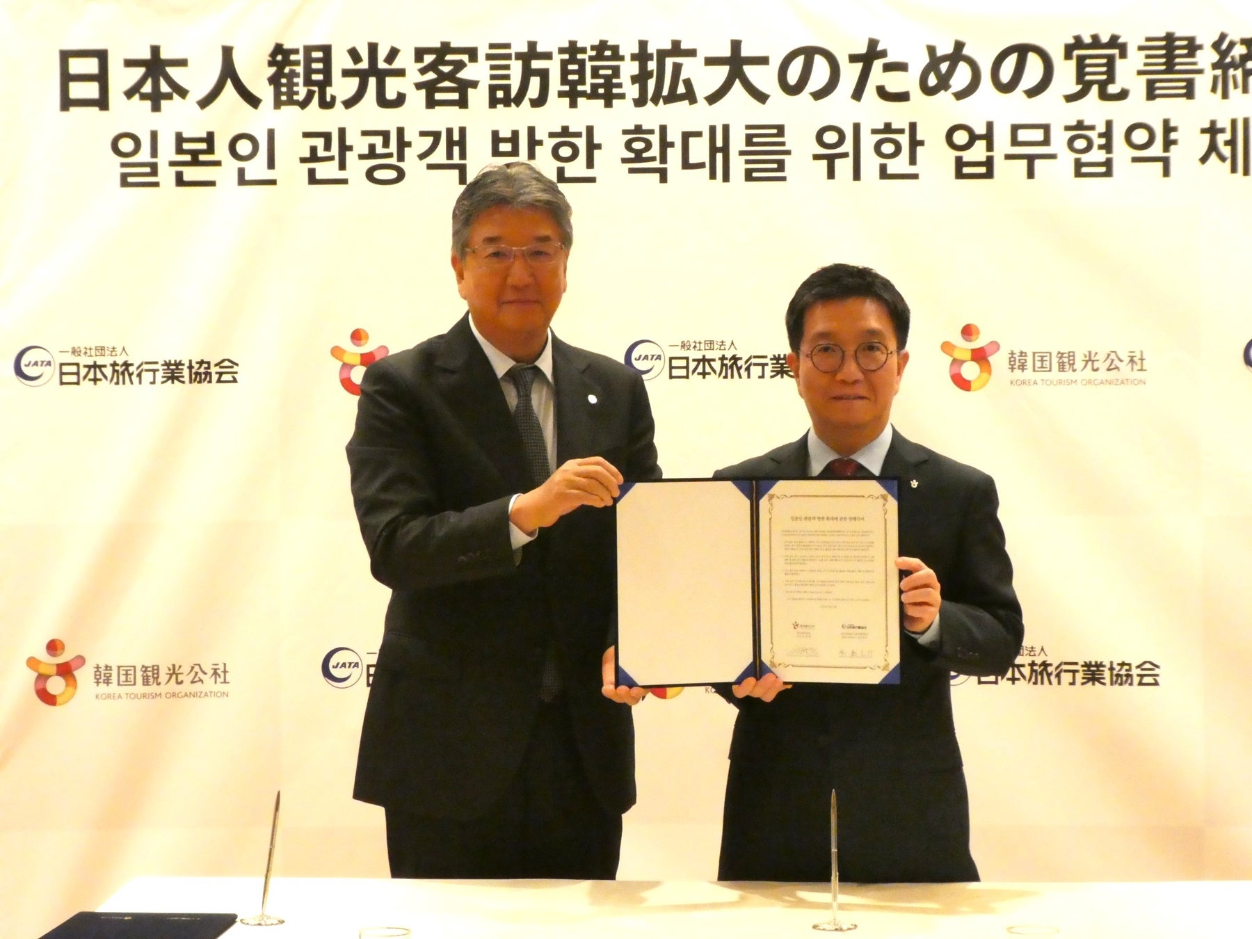 【ニューオータニイン東京】GWは家族で豪華に!鮪・ローストビーフ食べ放題『舟茶屋スペシャルディナービュッフェ』開催!LINEお友達登録で10%OFF!