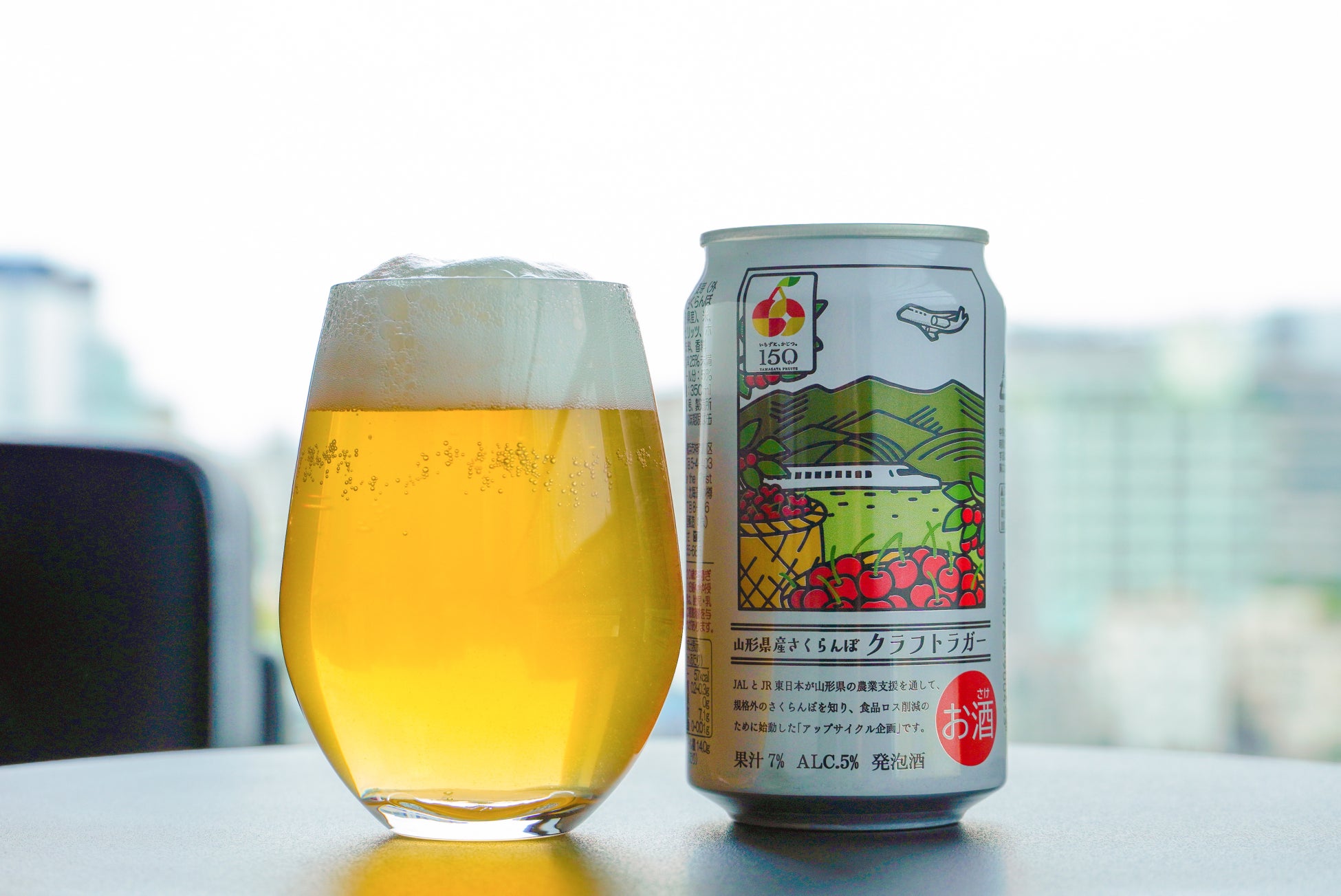 「東京都交通局×はとバス コラボ企画8500形水戸岡氏デザイン号貸切乗車と荒川車庫見学」ツアーを運行します！