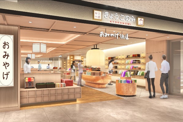 【リーガロイヤルホテル大阪】謎多き古代の都「明日香村」を学ぶ特別講座を初開催