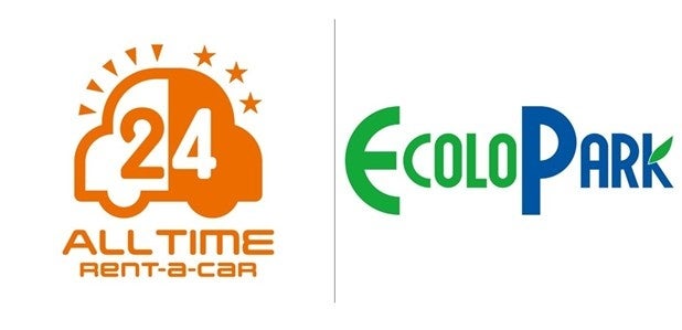 【ホテルニューオータニ博多】ゴールデンウィーク限定！もつ鍋や焼きカレーなど福岡の味覚を満喫するファミリービュッフェ開催